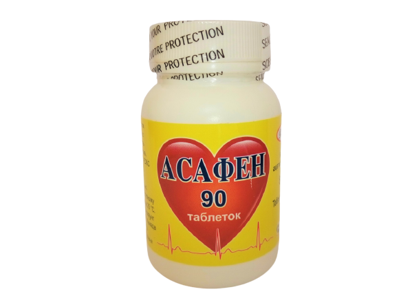 АСАФЕН 80 мг № 90.